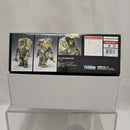 【中古】【未組立】1/20 P.K.A. Ausf M メルジーネ 「Ma.K. マシーネンクリーガー Zbv3000」 [MK-027]＜プラモデル＞（代引き不可）6512