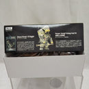 【中古】【未組立】1/20 P.K.A. Ausf M メルジーネ 「Ma.K. マシーネンクリーガー Zbv3000」 [MK-027]＜プラモデル＞（代引き不可）6512