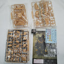 【中古】【未組立】1/20 P.K.A. Ausf M メルジーネ 「Ma.K. マシーネンクリーガー Zbv3000」 [MK-027]＜プラモデル＞（代引き不可）6512