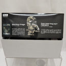 【中古】【未組立】1/20 Panzer Kampf Anzug Ausf F フリードリッヒ 「Ma.K. マシーネンクリーガー Zbv3000」 [MK-029]＜プラモデル＞（代引き不可）6512