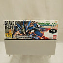 【中古】【未組立】1/144 HG GNX-Y903VW ブレイブ指揮官用試験機 劇場版 機動戦士ガンダム00-A wakening of the Trailblazer-＜プラモデル＞（代引き不可）6512