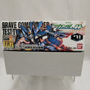 【中古】【未組立】1/144 HG GNX-Y903VW ブレイブ指揮官用試験機 劇場版 機動戦士ガンダム00-A wakening of the Trailblazer-＜プラモデル＞（代引き不可）6512