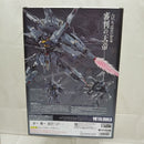 【中古】【未開封】METAL BUILD プロヴィデンスガンダム 「機動戦士ガンダムSEED」 魂ウェブ商店限定＜フィギュア＞（代引き不可）6512
