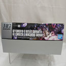 【中古】【未組立】1/144 HG OZ-13MSX1B-S ヴァイエイト・シュイヴァン ＆ OZ-13MSX2B-S メリクリウス・シュイヴァン＜プラモデル＞（代引き不可）6512