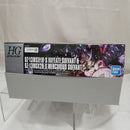 【中古】【未組立】1/144 HG OZ-13MSX1B-S ヴァイエイト・シュイヴァン ＆ OZ-13MSX2B-S メリクリウス・シュイヴァン＜プラモデル＞（代引き不可）6512