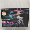 【中古】【未組立】1/12 REMOTE ATTACK BATTLE BASE INFO TACTICIAN Lirly Bell 「CYBER FOREST FANTASY GIRLS」＜プラモデル＞（代引き不可）6512