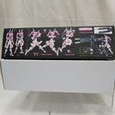 【中古】【未組立】1/12 REMOTE ATTACK BATTLE BASE INFO TACTICIAN Lirly Bell 「CYBER FOREST FANTASY GIRLS」＜プラモデル＞（代引き不可）6512