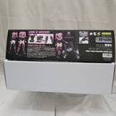 【中古】【未組立】1/12 REMOTE ATTACK BATTLE BASE INFO TACTICIAN Lirly Bell 「CYBER FOREST FANTASY GIRLS」＜プラモデル＞（代引き不可）6512