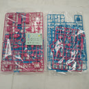 【中古】【未組立】1/144 HG 量産型ルカ専用ザク 「量産型ルカ -プラモ部員の青き逆襲-」 プレミアムバンダイ限定 [5072087]＜プラモデル＞（代引き不可）6512