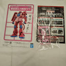 【中古】【未組立】1/144 HG 量産型ルカ専用ザク 「量産型ルカ -プラモ部員の青き逆襲-」 プレミアムバンダイ限定 [5072087]＜プラモデル＞（代引き不可）6512