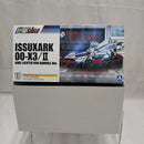 【中古】【未組立】1/24 イシュザーク 00-X3 カール・リヒター・フォン・ランドル 「新世紀GPXサイバーフォーミュラ」＜プラモデル＞（代引き不可）6512