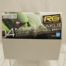 【中古】【未組立】1/144 RG MS-06F 量産型ザク 「機動戦士ガンダム」 [5061596]＜プラモデル＞（代引き不可）6512