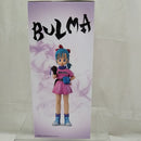 【中古】【未開封】ブルマ 「一番くじ ドラゴンボール THE CHRONICLE OF GOKU」 MASTERLISE B賞＜フィギュア＞（代引き不可）6512