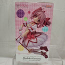 【中古】【未開封】鹿目まどか 「劇場版 魔法少女まどか☆マギカ [前編]始まりの物語/[後編]永遠の物語」 1/8 PVC製塗装済み＜フィギュア＞（代引き不可）6512
