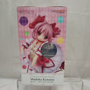 【中古】【未開封】鹿目まどか 「劇場版 魔法少女まどか☆マギカ [前編]始まりの物語/[後編]永遠の物語」 1/8 PVC製塗装済み＜フィギュア＞（代引き不可）6512