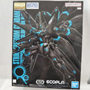 【中古】【未組立】1/100 MG ZGMF-X20A ストライクフリーダムガンダム [リサーキュレーションカラー/ネオンブルー] ＜プラモデル＞（代引き不可）6512
