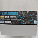 【中古】【未組立】1/100 MG ZGMF-X20A ストライクフリーダムガンダム [リサーキュレーションカラー/ネオンブルー] ＜プラモデル＞（代引き不可）6512