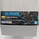 【中古】【未組立】1/100 MG ZGMF-X20A ストライクフリーダムガンダム [リサーキュレーションカラー/ネオンブルー] ＜プラモデル＞（代引き不可）6512