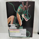【中古】【未開封】神龍 Special Color Ver. 「一番くじ ドラゴンボールDAIMA」 ラストワン賞＜フィギュア＞（代引き不可）6512