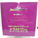 【中古】【未開封】神龍 Special Color Ver. 「一番くじ ドラゴンボールDAIMA」 ラストワン賞＜フィギュア＞（代引き不可）6512