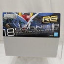 【中古】【未組立】1/144 RG GN-0000+GNR-010 ダブルオーライザー 「機動戦士ガンダム00(ダブルオー)」 [5061603]＜プラモデル＞（代引き不可）6512