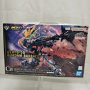 【中古】【未組立】MGSD ガンダムバルバトス[ソリッドクリア] 「一番くじ 機動戦士ガンダム 鉄血のオルフェンズ」 C賞＜プラモデル＞（代引き不可）6512