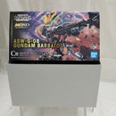 【中古】【未組立】MGSD ガンダムバルバトス[ソリッドクリア] 「一番くじ 機動戦士ガンダム 鉄血のオルフェンズ」 C賞＜プラモデル＞（代引き不可）6512