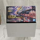 【中古】【未組立】MGSD ガンダムバルバトス[ソリッドクリア] 「一番くじ 機動戦士ガンダム 鉄血のオルフェンズ」 C賞＜プラモデル＞（代引き不可）6512