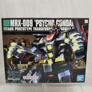 【中古】【未組立】1/144 HGUC MRX-009 サイコガンダム 「機動戦士Zガンダム」 [5060956]＜プラモデル＞（代引き不可）6512