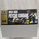 【中古】【未組立】1/144 HGUC MRX-009 サイコガンダム 「機動戦士Zガンダム」 [5060956]＜プラモデル＞（代引き不可）6512