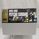 【中古】【未組立】1/144 HGUC MRX-009 サイコガンダム 「機動戦士Zガンダム」 [5060956]＜プラモデル＞（代引き不可）6512