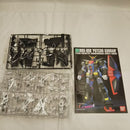 【中古】【未組立】1/144 HGUC MRX-009 サイコガンダム 「機動戦士Zガンダム」 [5060956]＜プラモデル＞（代引き不可）6512