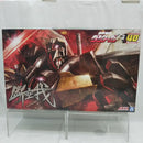 【中古】【未組立】超獣機神ダンクーガ+断空剣オプションパーツセット 「超獣機神ダンクーガ」 ACKS [DN-01]＜プラモデル＞（代引き不可）6512