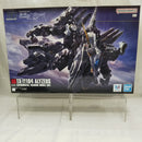 【中古】【未組立】1/144 HG アリュゼウス 「機動戦士ガンダム 閃光のハサウェイ」 [5072030]＜プラモデル＞（代引き不可）6512