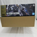 【中古】【未組立】1/144 HG アリュゼウス 「機動戦士ガンダム 閃光のハサウェイ」 [5072030]＜プラモデル＞（代引き不可）6512