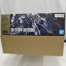 【中古】【未組立】1/144 HG アリュゼウス 「機動戦士ガンダム 閃光のハサウェイ」 [5072030]＜プラモデル＞（代引き不可）6512