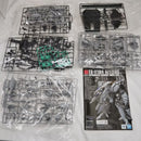 【中古】【未組立】1/144 HG アリュゼウス 「機動戦士ガンダム 閃光のハサウェイ」 [5072030]＜プラモデル＞（代引き不可）6512