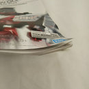【中古】【未組立】1/100 MGEX RX-0 ユニコーンガンダム Ver.Ka 「機動戦士ガンダムUC」 [5060277]＜プラモデル＞（代引き不可）6512
