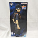 【中古】【未開封】うちはシスイ 「一番くじ NARUTO-ナルト- 疾風伝 心を写す赤き瞳」 MASTERLISE B賞＜フィギュア＞（代引き不可）6512