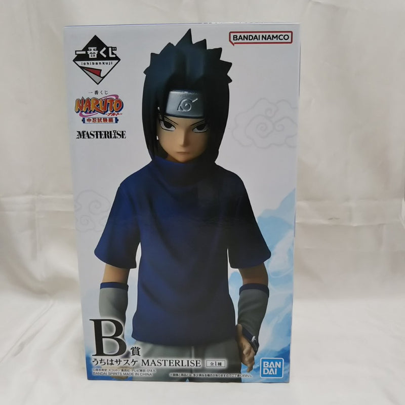B賞 うちはサスケ MASTERLISE 一番くじ NARUTO-ナルト- 中忍試験編