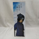 【中古】【未開封】うちはサスケ 「一番くじ NARUTO-ナルト- 中忍試験編」 MASTERLISE B賞＜フィギュア＞（代引き不可）6512
