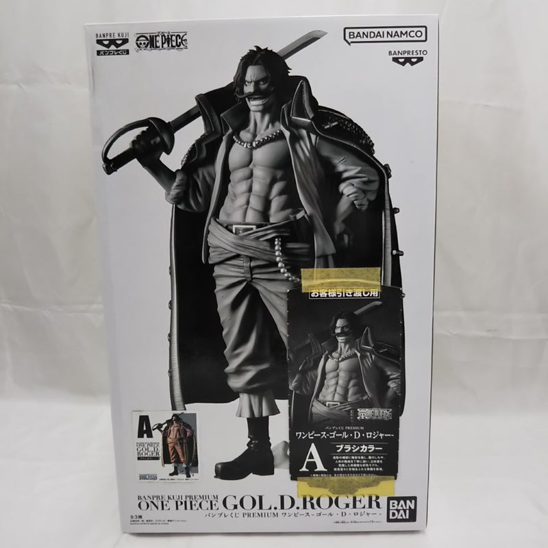 中古】ワンピースフィギュア