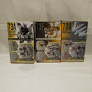 【中古】【未開封】【セット】マイティーストライクフリーダムガンダムアーマー+フレーム「機動戦士ガンダム GフレームFA 07」＜フィギュア＞（代引き不可）6512