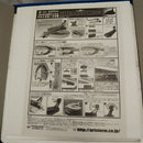 【中古】【開封品】EX合金 ウルトラホーク3号 「ウルトラセブン」 フューチャーモデル＜フィギュア＞（代引き不可）6512