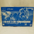 【中古】【未組立】1/144 HG RX-81ST ジーラインスタンダードアーマー 「機動戦士ガンダム戦記」[5066374]＜プラモデル＞（代引き不可）6512
