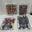 【中古】【未組立】1/100 MG MS-09H ドワッジ改 「機動戦士ガンダムZZ」 プレミアムバンダイ限定 [5058850]＜プラモデル＞（代引き不可）6512