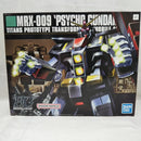 【中古】【未組立】1/144 HGUC MRX-009 サイコガンダム 「機動戦士Zガンダム」 [5060956]＜プラモデル＞（代引き不可）6512