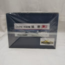 【中古】【未組立】1/500 三等巡洋艦 須磨 レジン＆メタルキット 「Seals Model」 [MSM-025]＜プラモデル＞（代引き不可）6512