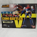 【中古】【開封品】超合金魂 GX-50 コン・バトラーV 「超電磁ロボ コン・バトラーV」＜フィギュア＞（代引き不可）6512