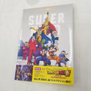 【中古】【開封品】Blu-ray Disc　ドラゴンボール超 スーパーヒーロー 限定版[初回生産限定版]＜Blu-ray＞（代引き不可）6512